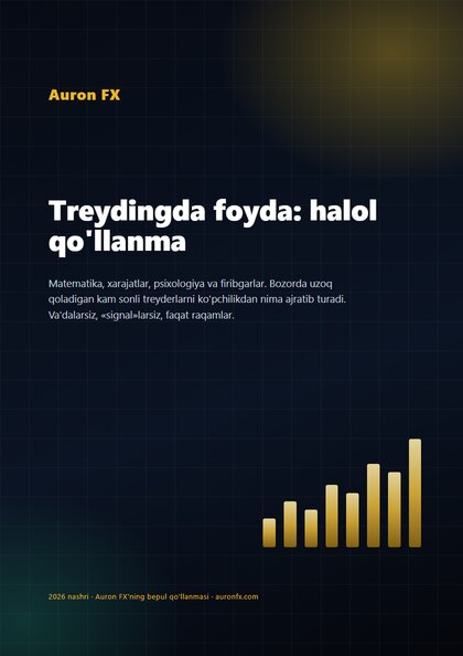 Treydingda foyda: halol qo'llanma (bepul PDF)